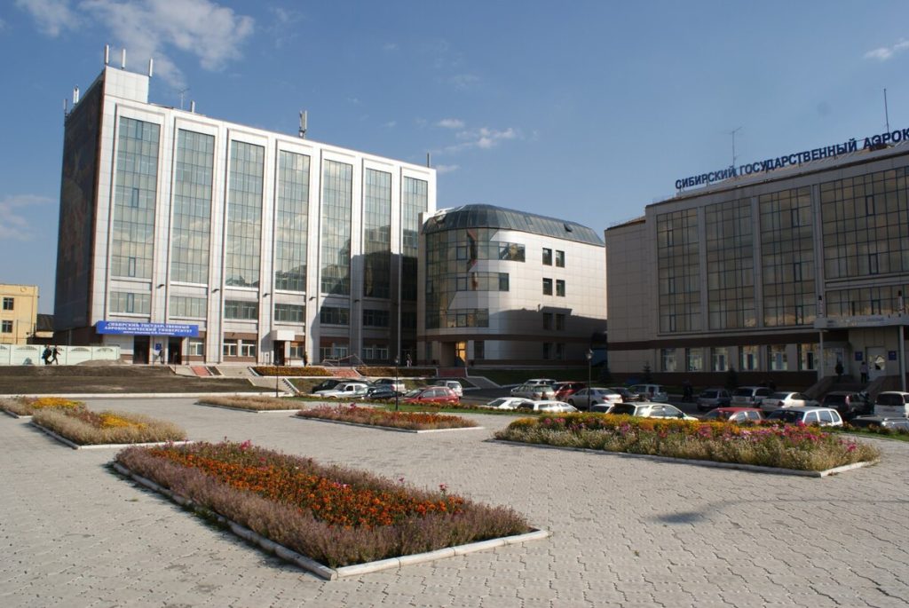 Sibir Dövlət Aerokosmik Universiteti : Akademik Strukturu, İmkanlar