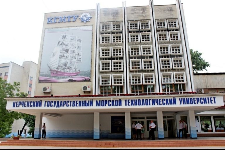 Kerç Dövlət Dəniz Texnologiyaları Universiteti : İxtisaslar, Qəbul qaydaları