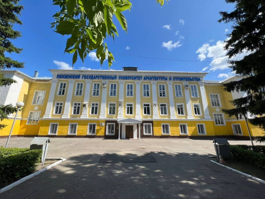 Penza Memarlıq və Tikinti Dövlət Universiteti: Beynəlxalq Əlaqələr,  Təcrübə Proqramları