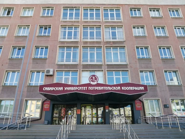 Sibir İstehlak Kooperasiyası Universiteti: Tədris Proqramları, İxtisaslar