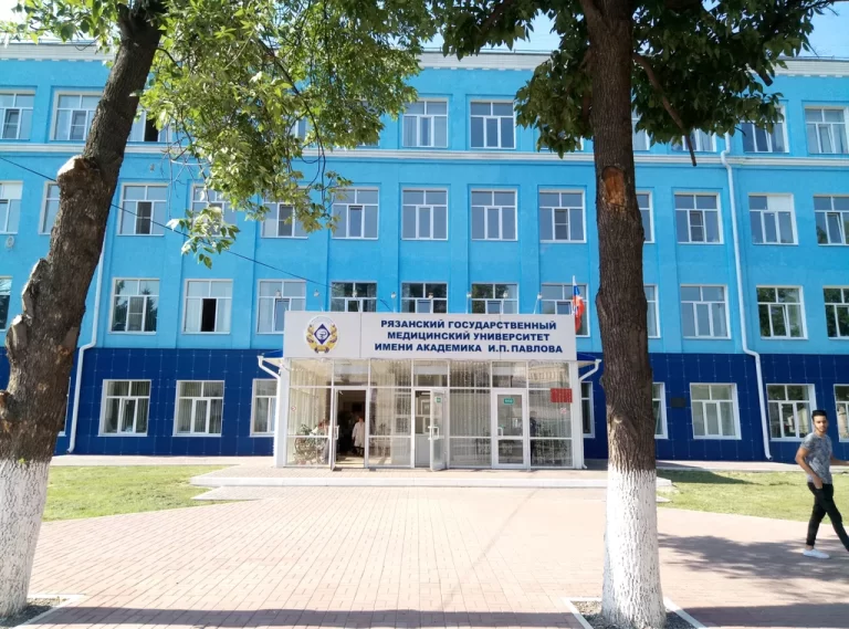 Ryazan Dövlət Pavlov Tibb Universiteti: Elmi Tədqiqatlar,  İnnovasiyalar