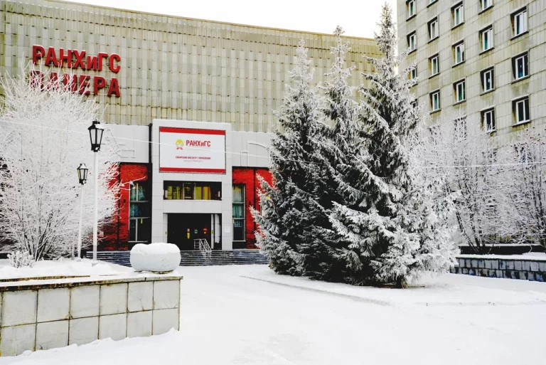 Rusiya Prezidenti yanında Xalq Təsərrüfatı və Dövlət İdarəçilik Akademiyasının Sibir İdarəetmə İnstitutu: Tədris Proqramları, İxtisaslar