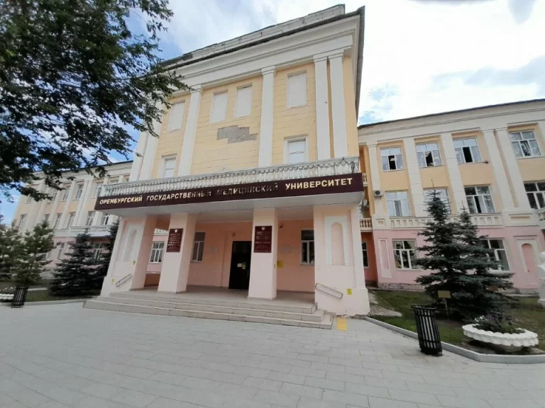 Orenburq Dövlət Tibb Universiteti: Tədris Proqramları, Tələbə Qəbulu