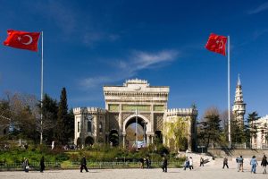 Diplomu Tanınan Türkiyə Universitetləri: İxtisaslar Üzrə, Tanınma Prosesi