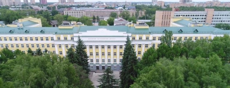 Moskva Dövlət Meşəçilik Universiteti: İxtisaslar, Fakültələr