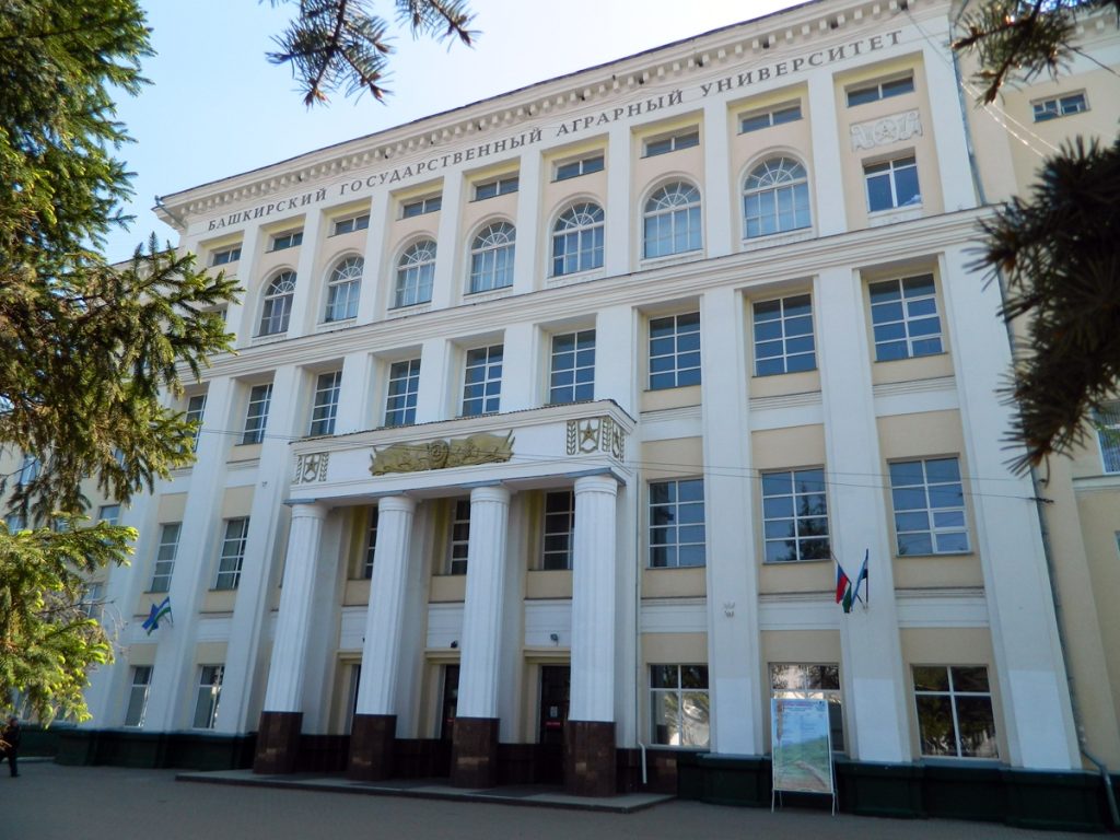 Başqırd Dövlət Aqrar Universiteti: Faültələr, İxtisaslar