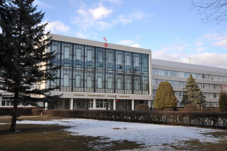 Bryansk Dövlət Aqrar Universiteti: Təqaüd Proqramı, İnfrastruktur