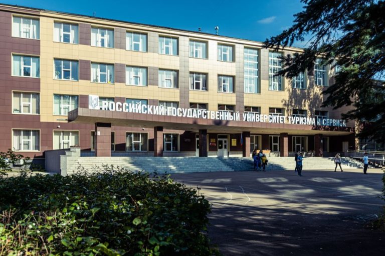 Moskva Dövlət Xidmət Universiteti: Tədris Proqramları, İxtisaslar