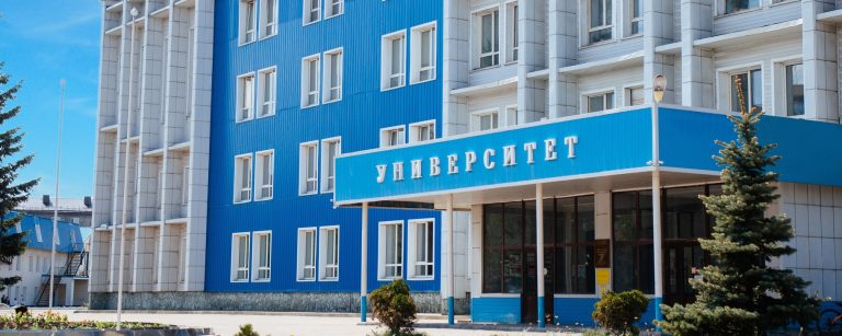 Dağlıq Altaysk Dövlət Universiteti: Fakültələr, İxtisas Xəritəsi