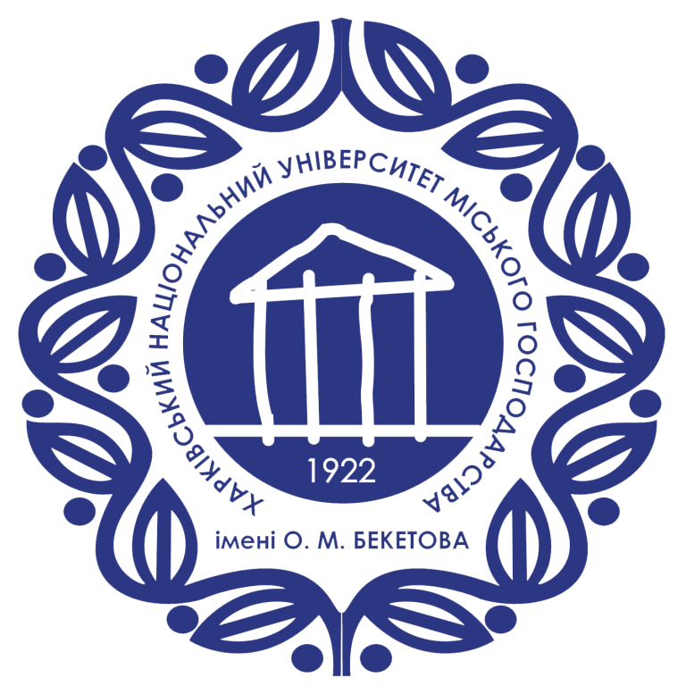 O.M. Xarkovdakı Beketov Milli Şəhər İqtisadiyyatı Universiteti : Tədris Proqramları, Fakültələr