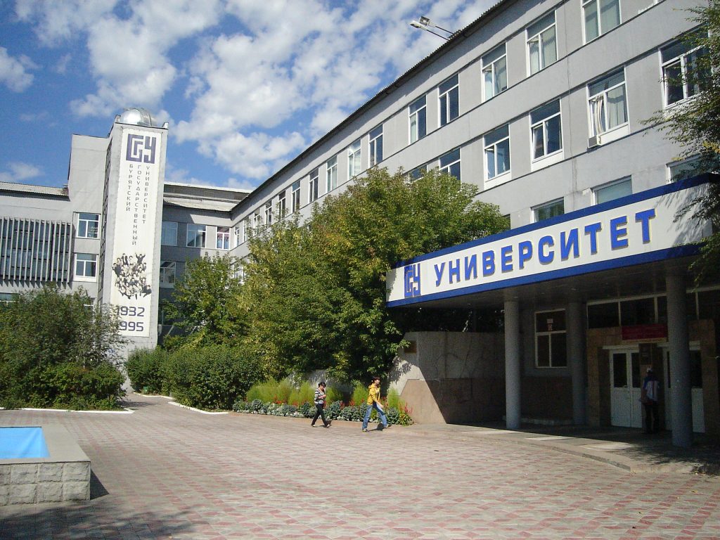 Buryat Dövlət Universiteti : Fakültələrin Əsas İstiqamətləri, Qəbul Qaydaları