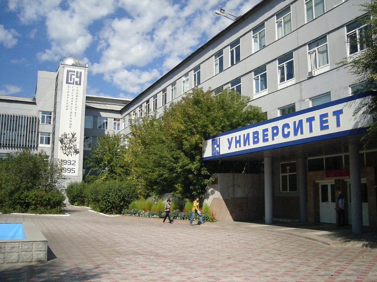 Buryat Dövlət Universiteti : Fakültələrin Əsas İstiqamətləri, Qəbul Qaydaları
