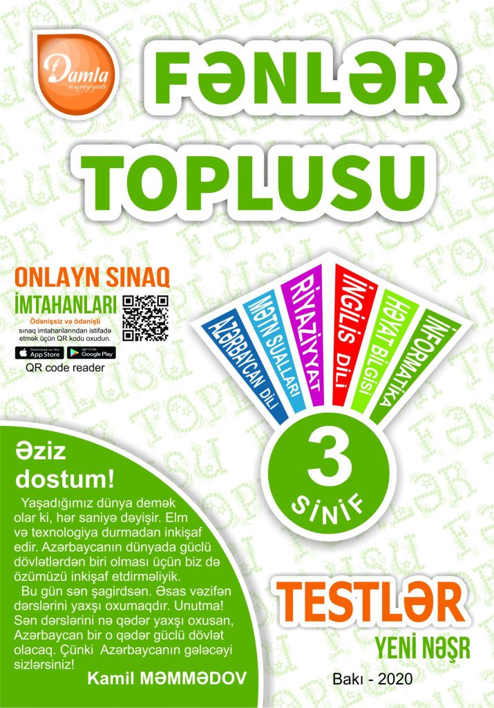 Bütün Fənnlərdən Testlər : Məzmunu, Tədrisdə Rolu, Testlərin Növləri