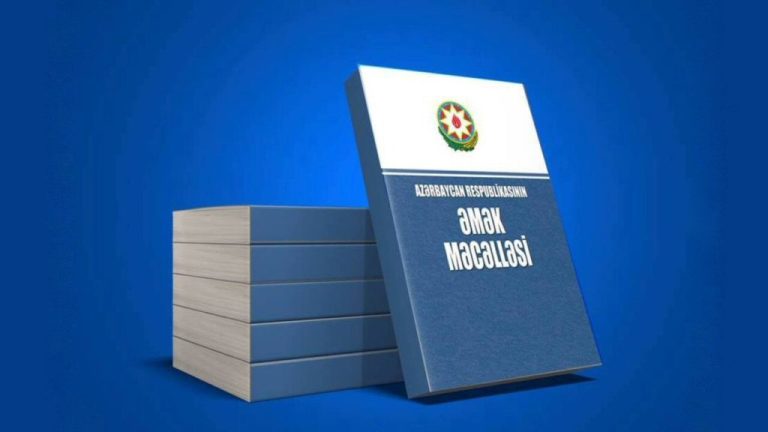 Əmək Məcəlləsi Ç Bəndi : Hüquqi Mahiyyəti, Tətbiq Dairəsi