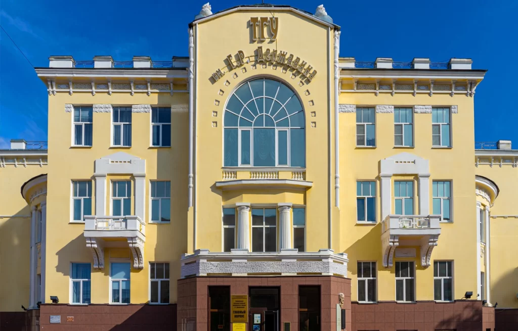 Tambov Dövlət Universiteti: Fakültələr, İxtisaslar