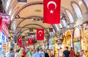 Türkiyədə Distant Təhsil: Müasir Trendlər, İmkanlar