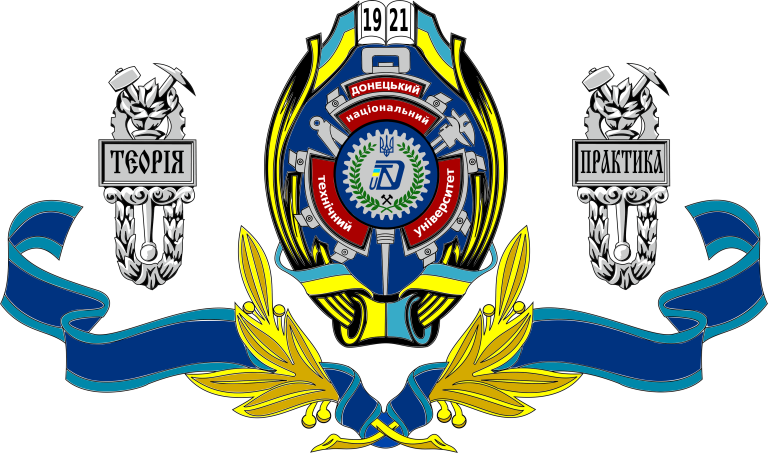 Donetsk Milli Texniki Universiteti : Akademik Struktur, Fakültələr