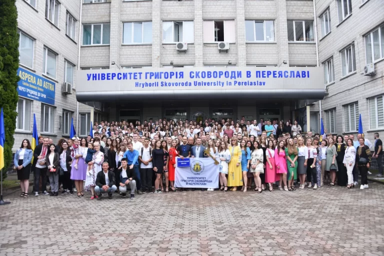 Hriqori Skovoroda adına Pereyaslav Universiteti: Qəbul Qaydaları, Təhsil İmkanları