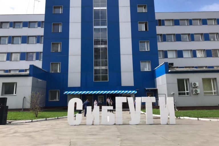 Sibir Dövlət Telekommunikasiya və İnformasiya Elmləri Universiteti: Elmi-Tədqiqat,  İnnovasiya Fəaliyyəti