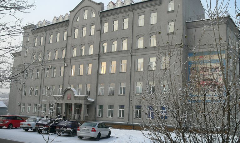 Abakan Dövlət Təhsil İnstitutu: Tarixi, Fəaliyyəti