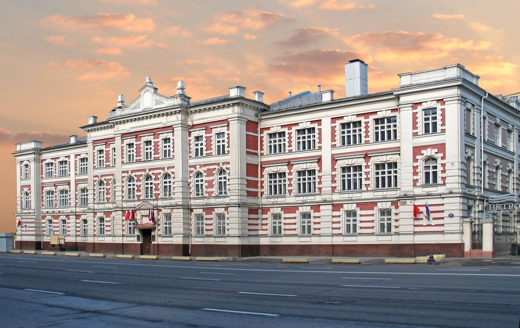 Moskva Dövlət Hüquq Universiteti: Tədris Proqramları, Əsas İxtisaslar
