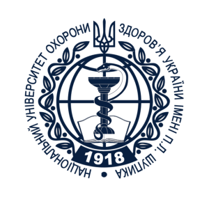 Ukrayna Şupyk Milli Səhiyyə Universiteti : Qəbul Qaydaları, Təhsil Haqları