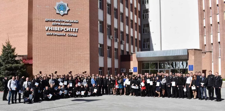 Dnipro Dövlət Daxili İşlər Universiteti: İnnovasiyalar, Tədris Proqramları