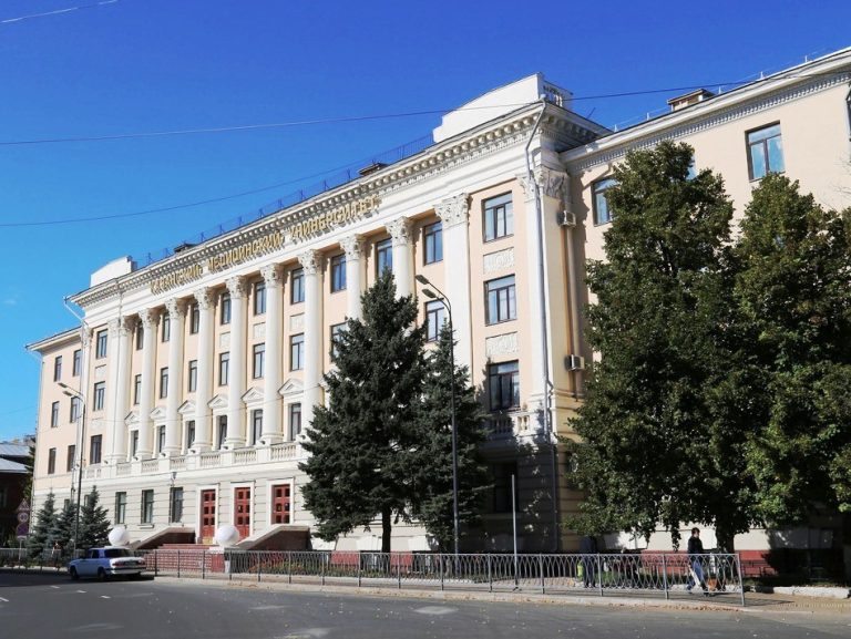 Kazan Dövlət Tibb Universiteti: Beynəlxalq Əlaqələr, Karyera İmkanları