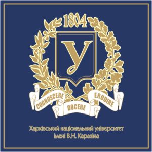 V. N. Karazin Xarkov Milli Universiteti : Tarixi İrsi, Tərəqqi Yolunda Yeniliklər