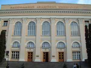 Dövlət Universiteti “Kiyev Aviasiya İnstitutu”: Tədris Proqramları, Qəbul Şərtləri