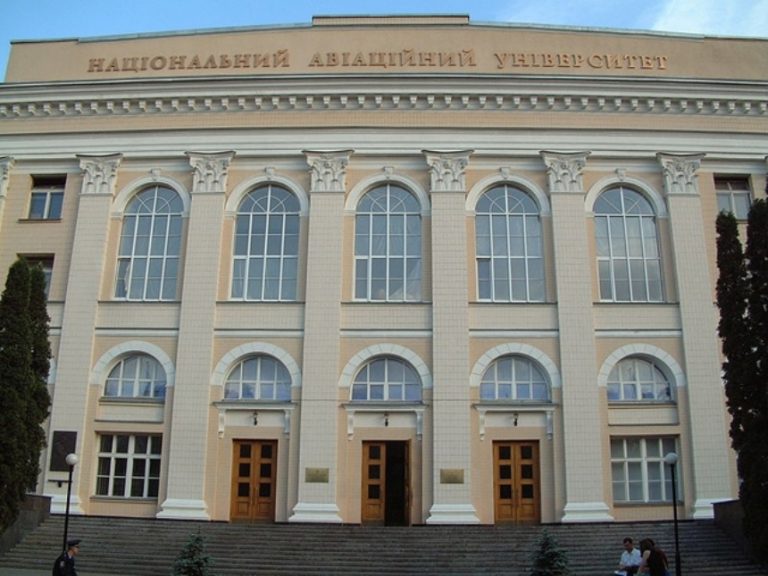 Dövlət Universiteti “Kiyev Aviasiya İnstitutu”: Tədris Proqramları, Qəbul Şərtləri