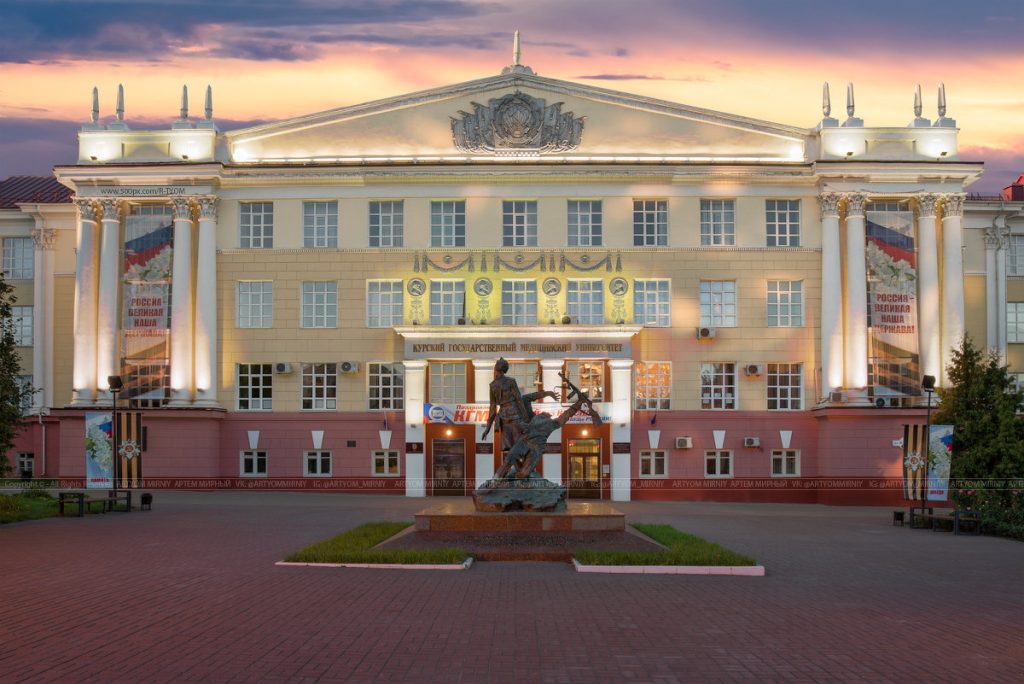 Kursk Dövlət Tibb Universiteti : Fakültələr, Tədris sistemi