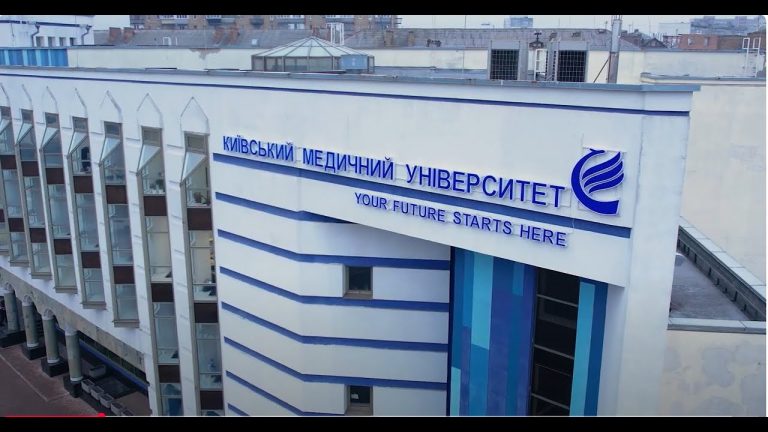 Kiyev Tibb Universiteti: Akademik Strukturu, Fakültələr