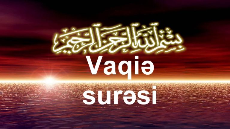 Vaqiə Surəsi: Tilavət, İbadət