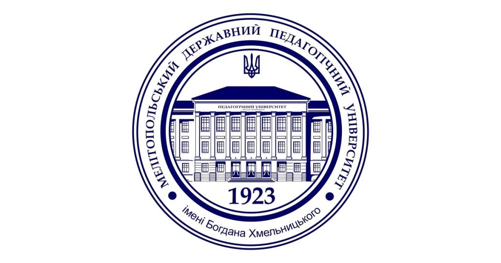 Melitopol Dövlət Pedaqoji Universiteti : İxtisaslar, Elmi-Tədqiqat Fəaliyyəti