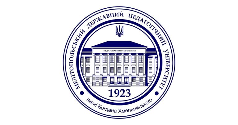Melitopol Dövlət Pedaqoji Universiteti : İxtisaslar, Elmi-Tədqiqat Fəaliyyəti