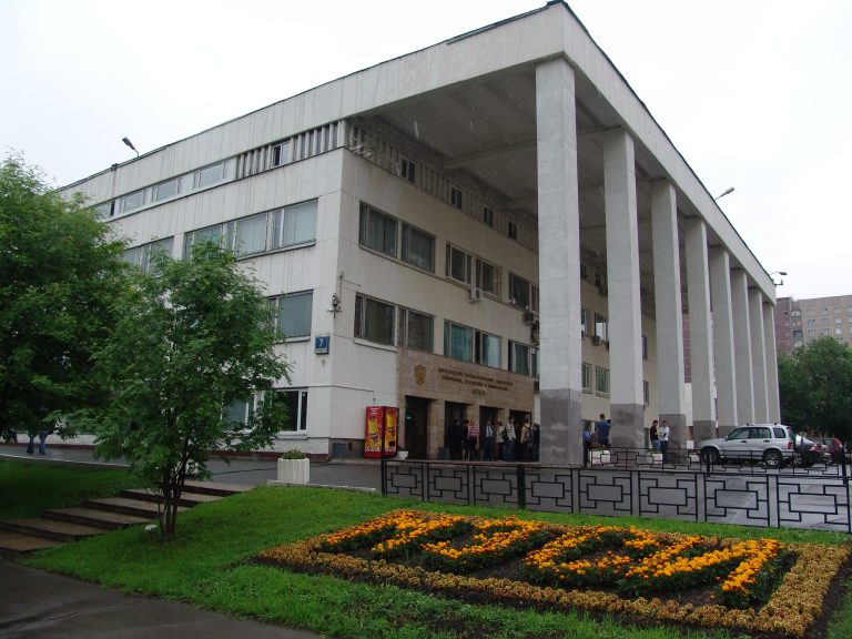 Moskva Dövlət İqtisadiyyat, Statistika və İnformatika Universiteti: Elmi-Tədqiqatı, Əsas İxtisaslar