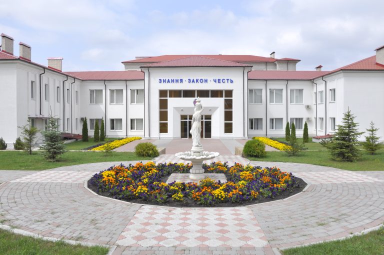 Xarkov Milli Daxili İşlər Universiteti : İxtisaslar, Təhsil proqramları