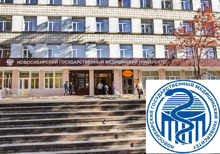 Novosibirsk Dövlət Tibb Universiteti: Fakültələr, İxtisaslar