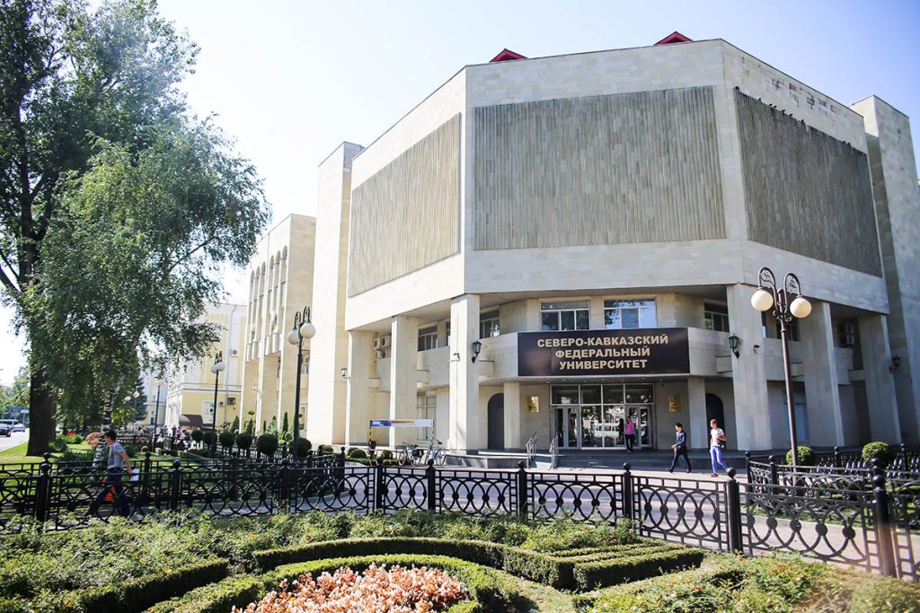 Şimali Qafqaz Mədən və Metallurgiya Universiteti :Akademik Struktur, Fakültələr
