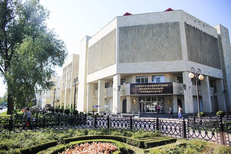 Şimali Qafqaz Mədən və Metallurgiya Universiteti :Akademik Struktur, Fakültələr