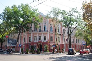 Odessa Dövlət Daxili İşlər Universiteti : Tədris Proqramları, Akademik Heyəti