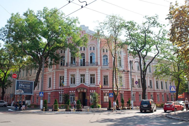 Odessa Dövlət Daxili İşlər Universiteti : Tədris Proqramları, Akademik Heyəti