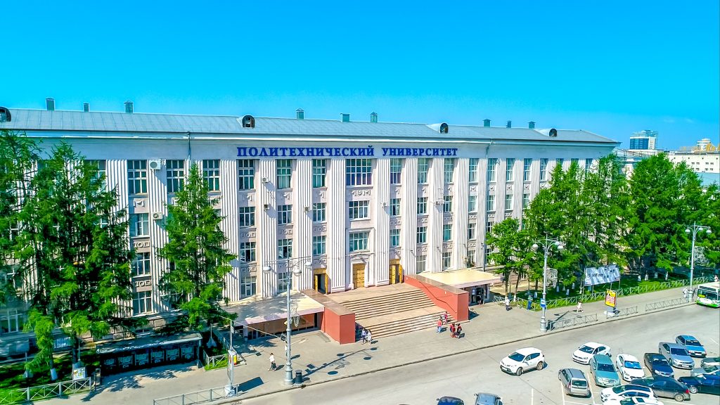 Perm Dövlət Texniki Universiteti: Tədris Proqramları, İxtisaslar