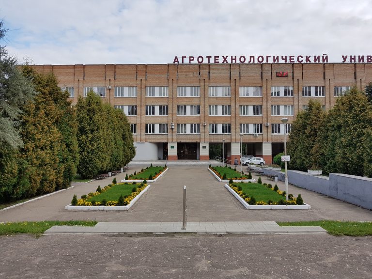 Ryazan Dövlət Aqrar Universiteti: Tədris Proqramları,  İxtisaslar