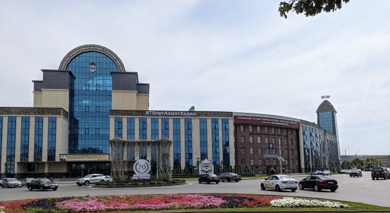 Qroznı Dövlət Neft Texniki Universiteti: Beynəlxalq Əlaqələr, Mübadilə Proqramları
