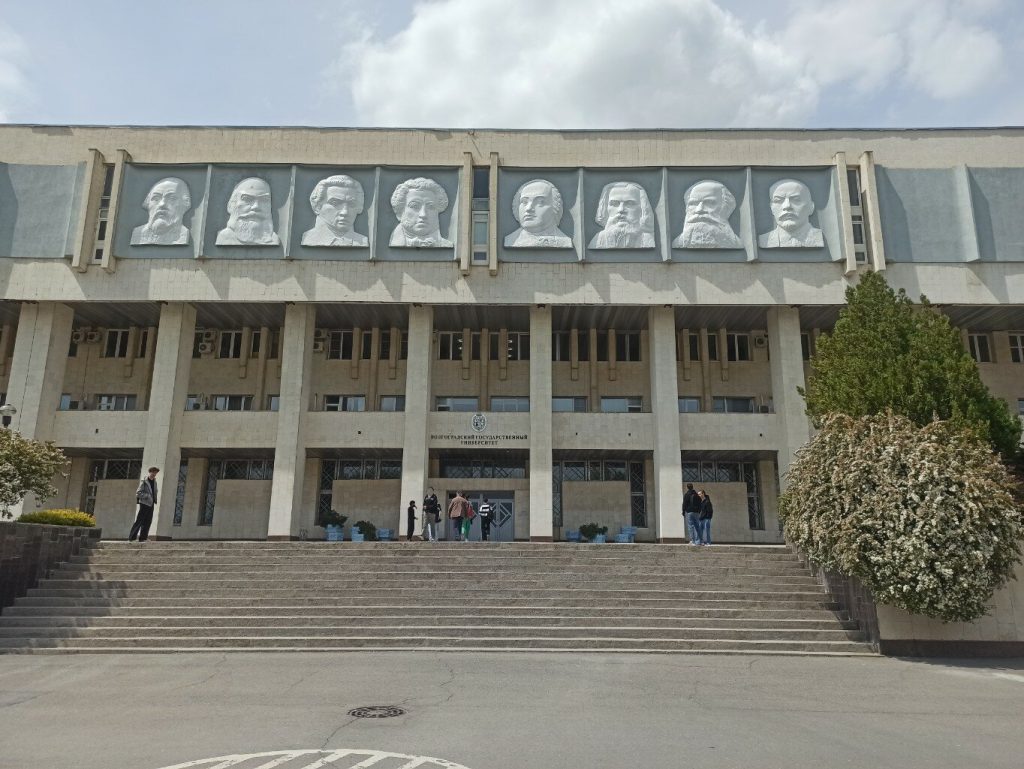 Volqoqrad Dövlət Universiteti: Fakültələr, Təhsil Haqları