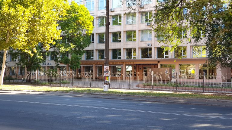 Odessa Milli Politexnik Universiteti: Tədris Proqramları, İxtisaslar