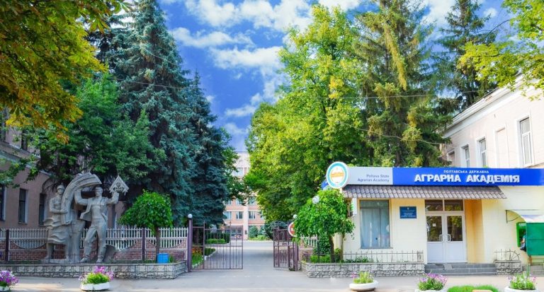 Poltava Dövlət Aqrar Universiteti: Tarixi, Müasir Texnologiyalar