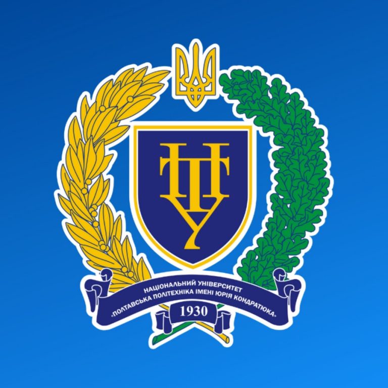 Milli Universitet Yuri Kondratyuk Poltava Politexnik : Fakültələr, İxtisaslar, Qəbul Qaydaları